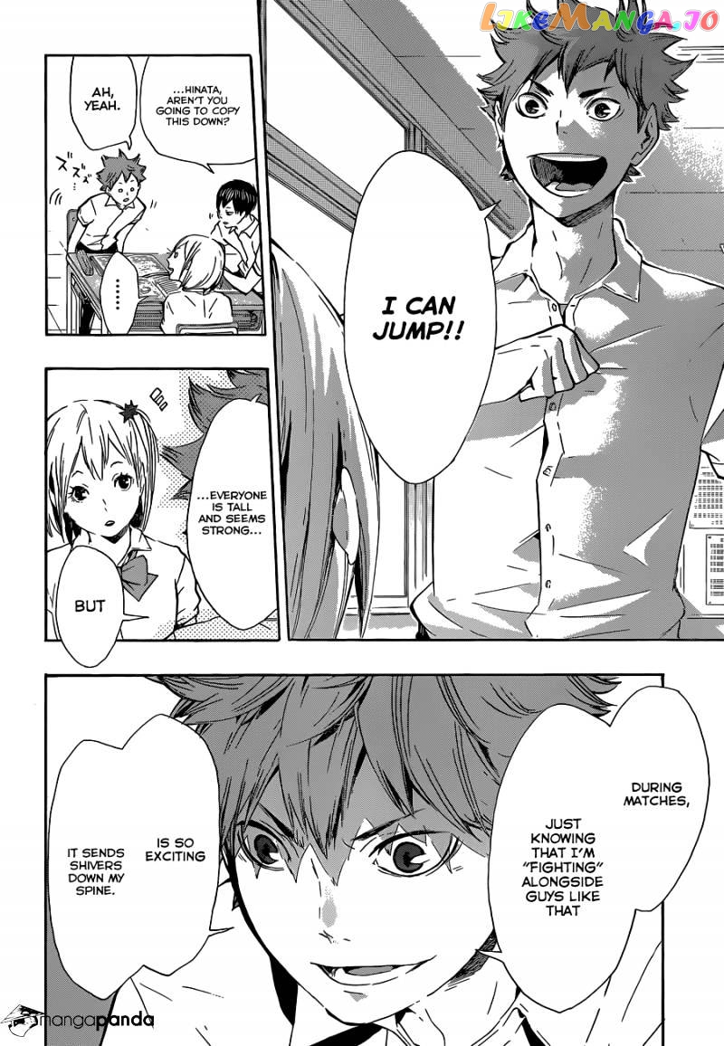 Haikyuu!!, Chapter 74 image 13